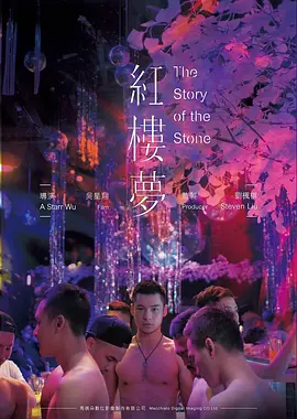 电影