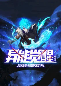 动漫