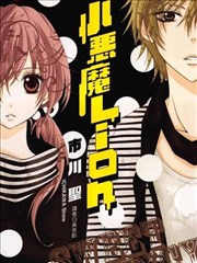 漫画